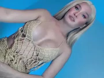 Freechat seductive_temptation1 on Chaturbate