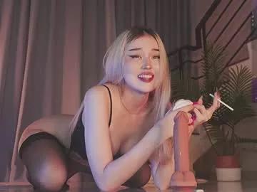 Freechat seduza_hyun on Chaturbate