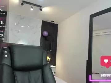 serene_waves on Chaturbate 
