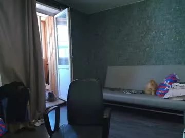 Freechat sexy_b0rsch on Chaturbate