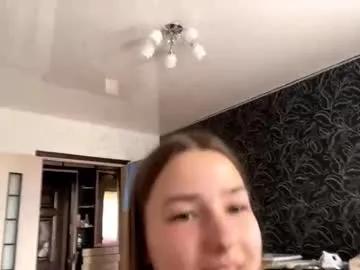 shalonjoosten — GOAL: Show you the color of my panties #18 #new #teen #shy #bigboobs [0 tokens remaining]
