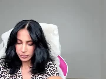 sincerelyc — Lovense ON. Make me scream of pleasure! #fuckmachine #feet #goddess #squirt #babe