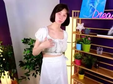 skyemcguire on Chaturbate