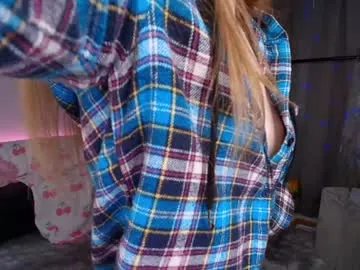 skyewatson on Chaturbate