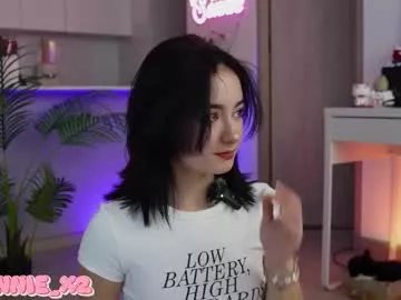 sonnie_mami on Chaturbate