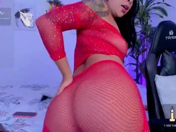 Freechat sophierooy on Chaturbate