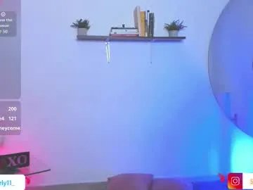 Away soymerly11_ on Chaturbate