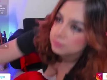 Away soymerly11_ on Chaturbate