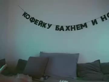 stanovaya300kg on Chaturbate