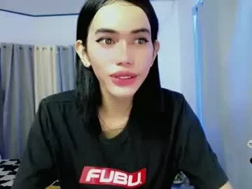 Freechat superhotbabe1 on Chaturbate