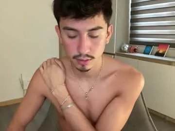 sweettaaron on Chaturbate