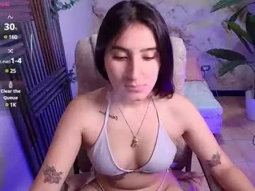 sweetyy_lollipop on Chaturbate 