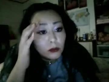 Chaturbate thickassazn93 is Freechat thickassazn93 — Thickassazn93's room #asian #mixed #naturalbigtits #bignipples #longtongue #longhair