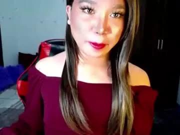 urasiansweet_cummer — EYES ON ME! BE MY LOVER! MAKE ME CUM AND HAPPY! #asian #wifematerial #c2c #femboy #mistress #pvt #daddysgirl #anal #dominant