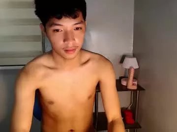 Freechat urhotethanxx on Chaturbate