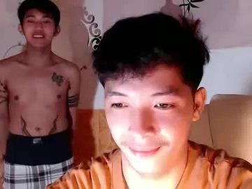 Freechat urhotethanxx on Chaturbate