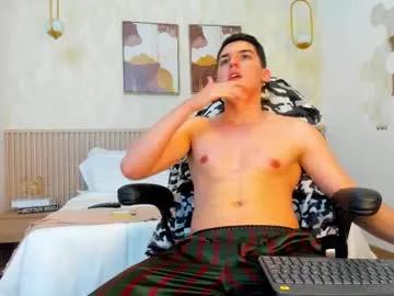 valentino_cerati — PARTY OIL [55 tokens left] HI GUYS LETS PLAY!! #twink  #feet  #party #smallcock #lovense