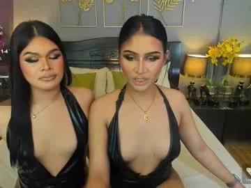 Chaturbate vera_krasovaxxx is Freechat vera_krasovaxxx — let this hot female mistress fullfill ur fantasy and fetishes there!! (PRIVATE IS OPEN) #mistress #sph #joi #cei #asian #dom #goddes #dirty #sissy session