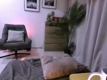 veronnika_hill on Chaturbate