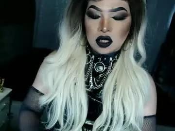 xdirtyflirtyx — WHERE YOU AT  L #CLS? CUM HERE IM ALONE! #mistress #sissification #humiliation #latex #slave #bbc #joi #sph #cei #wifematerial - Multi Goal: ... [777tk each Goal] #lovense