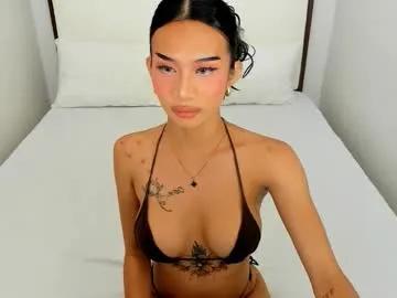 Chaturbate xno_other_womanx is Freechat xno_other_womanx — Any local/international wanna meet in real be my cumslut selfsuck to cumshow!! PRVT IS OPEN.....INSTA@sphdgzmn_ - Multi-Goal :  A surprise #mistress #asian #petite #bigcock #cumshow #sph #cei #joi #dom #goddes