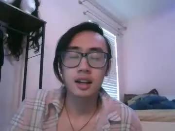 Chaturbate yin476 is Freechat yin476 — Need to cum!  #new #cute #femboy #chill #asian