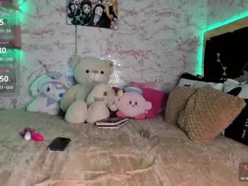 Private yluismag on Chaturbate