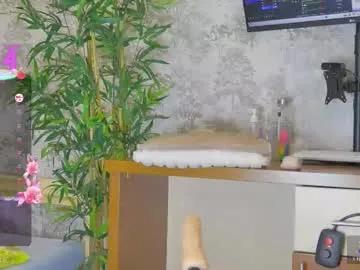 yourburnwish — Squirt - Multi Goal:  fav tip very hard 111 222/333 [1000 tokens left] #squirt #fuckmachine #lovense #bigass