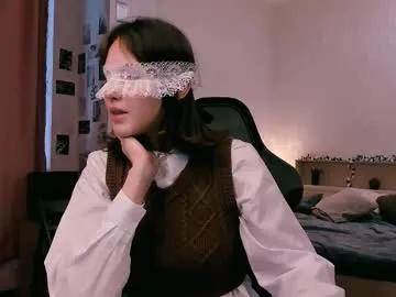 yourlovelystreamer — hi<3 kiss me <3 :3 Im #new there and Im #18 y.o #young #asian girl and sorry for my #shy personality type [10 tokens remaining]