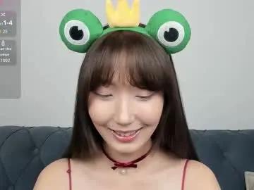 yume_ko — Masturbate^^(^^)^^ #asian #18 #new #bigboobs [0 tokens remaining]