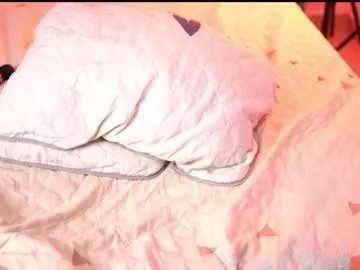 Freechat yuyi_cam on Chaturbate