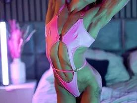 Offline British_EmJess on Streamate