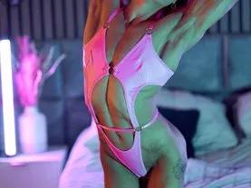 Streamate British_EmJess is Group British_EmJess — I'm a filthy little blonde with a passion to please! I'll have you throbbing. - CONSENSUAL NAP SHOW! - Can you wake me up cumming?! The more you tip the closer I will be!