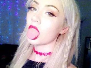 Offline MissHocus on Streamate