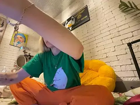 Private Angel_girllovemy on StripChat