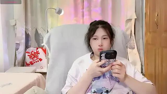 StripChat anna-888- is Freechat anna-888- — Freechat on StripChat