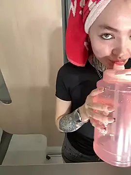 AriWild on StripChat