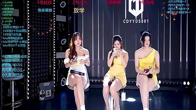 cdyyds-01 — Freechat on StripChat