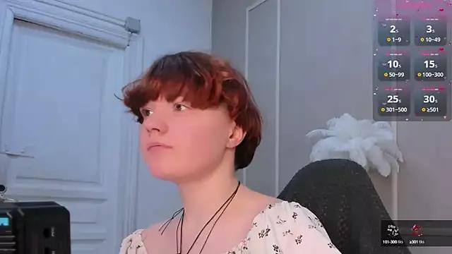 Freechat DreamyLuna on StripChat