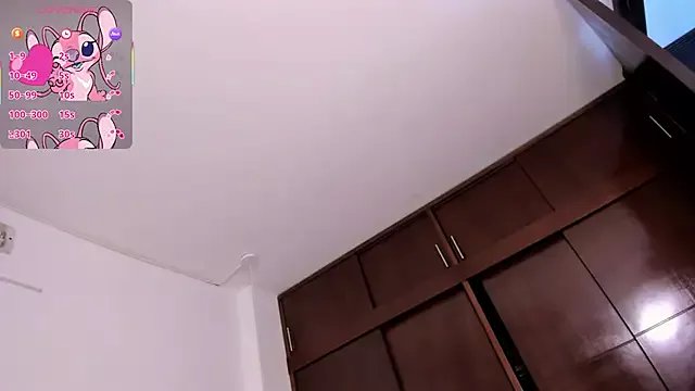 Freechat eileen_tanihara on StripChat