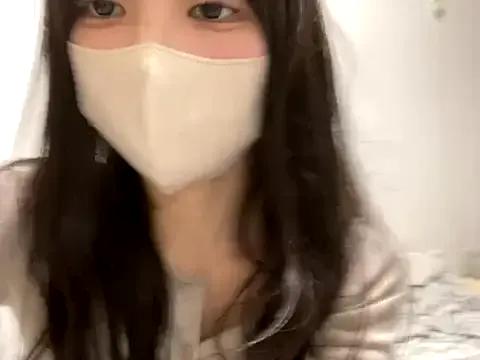 eroeroMiYUeroeo — Freechat on StripChat