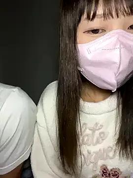 StripChat erokami36 is Group erokami36 — Group on StripChat
