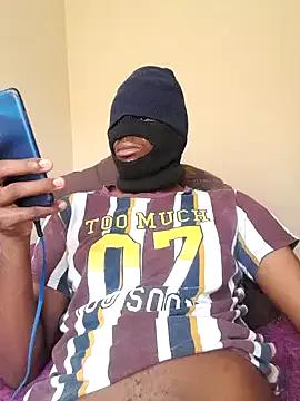 Gifttheskimaskboy on StripChat