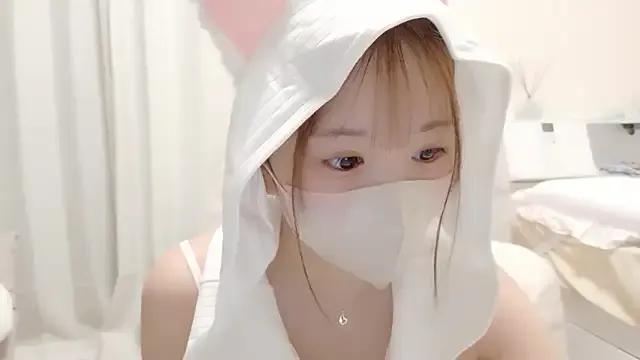 StripChat HONO_cha is Freechat HONO_cha — 20:30~90tkNOMASK//