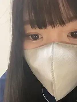 StripChat kosho_n is Freechat kosho_n — Freechat on StripChat