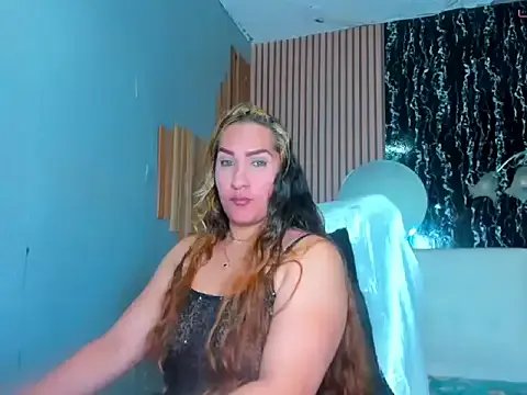 MeganSeductive — vibrate my pussy until I cum