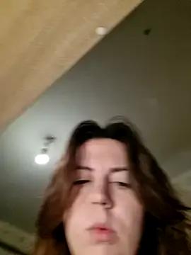 StripChat Melenka is Freechat Melenka — Fingering