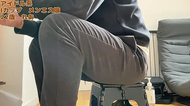 Men-esthe-Live — Group on StripChat