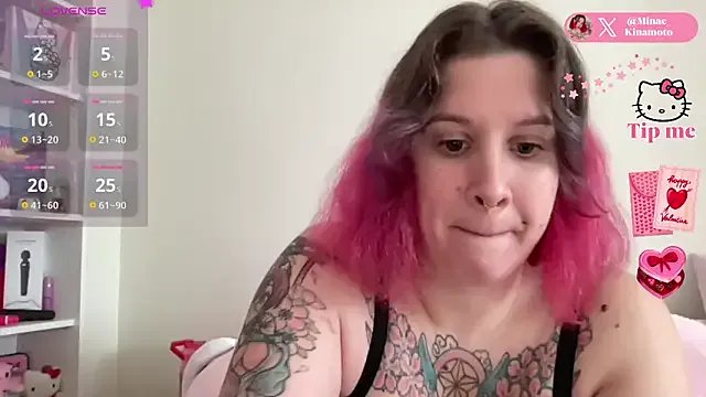 Minae_Kinamoto — Je secoue mon cul face cam 