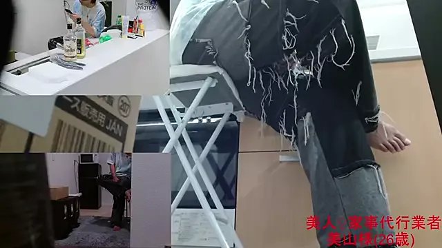 Freechat Mr_Genghis_Khan on StripChat